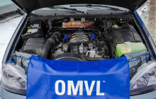 Подкапотное пространство с ГБО OMVL