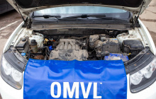 Подкапотное пространство с ГБО OMVL