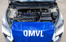 Подкапотное пространство с ГБО OMVL